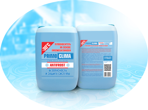 Теплоноситель PRIMOCLIMA ANTIFROST на основе пропиленгликоля