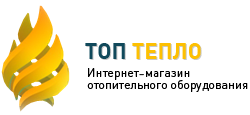 ТопТепло - интернет-магазин отопительного оборудования